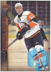 2007-08 Upper Deck Young Guns RC #232 Frans Neilsen RC